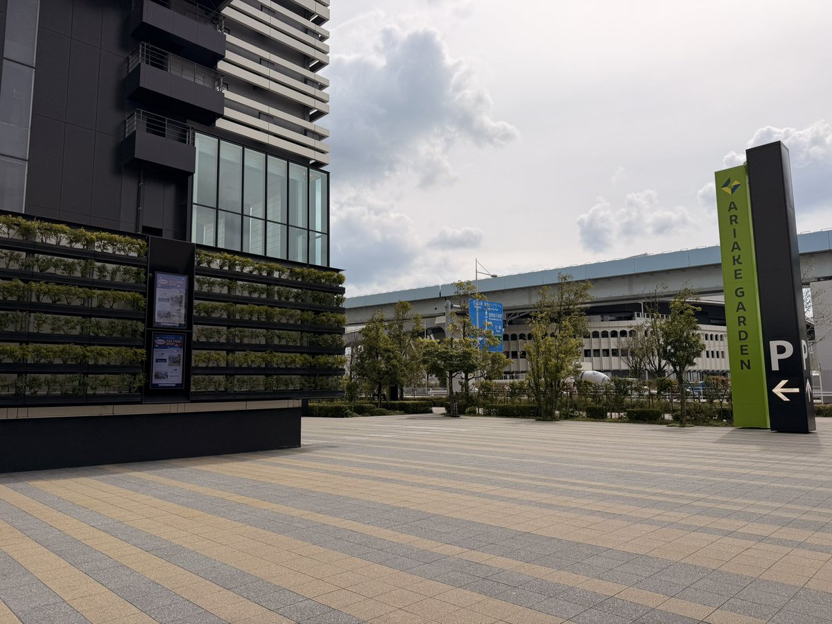 とと（rikiya） tweet media