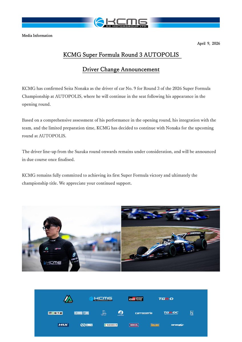 KCMG Japan_official tweet media