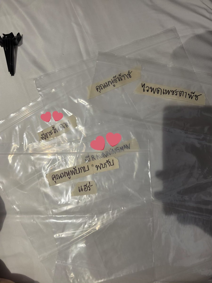 🖤 PERTH🐯 🖤gmmtv🖤 tweet media