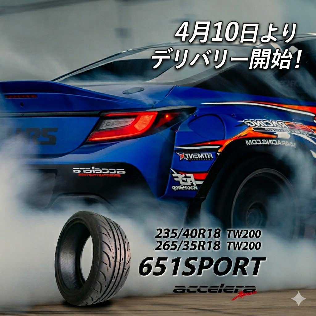 rightbigup's tweet photo. アクセレラ651sport
235/40-18 tw200
265/35-18  tw200
本日入荷！
明日、4月10日より
デリバリー開始です🚚 https://t.co/jbos1Ntlya