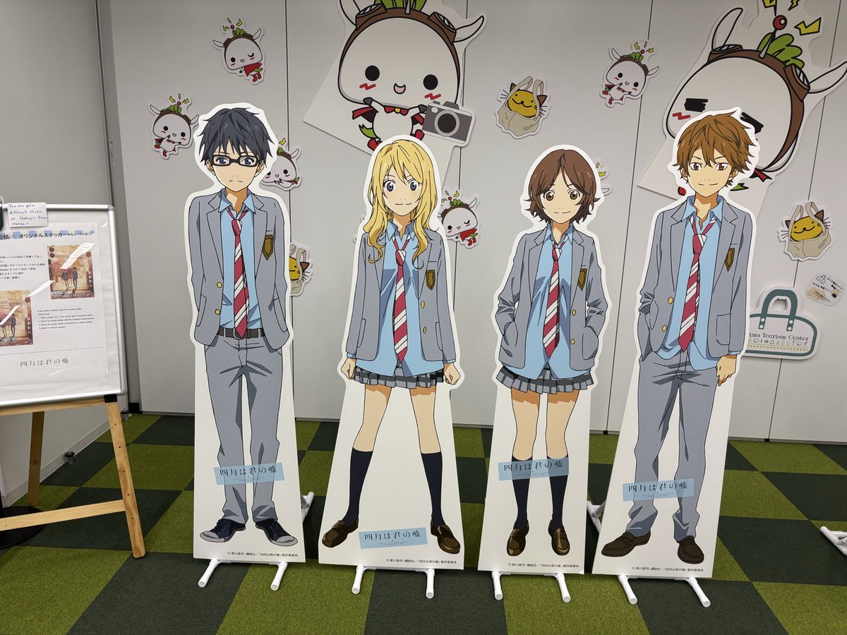 summertale_2's tweet photo. #nerimakanko https://t.co/UgQg7n2PuZ