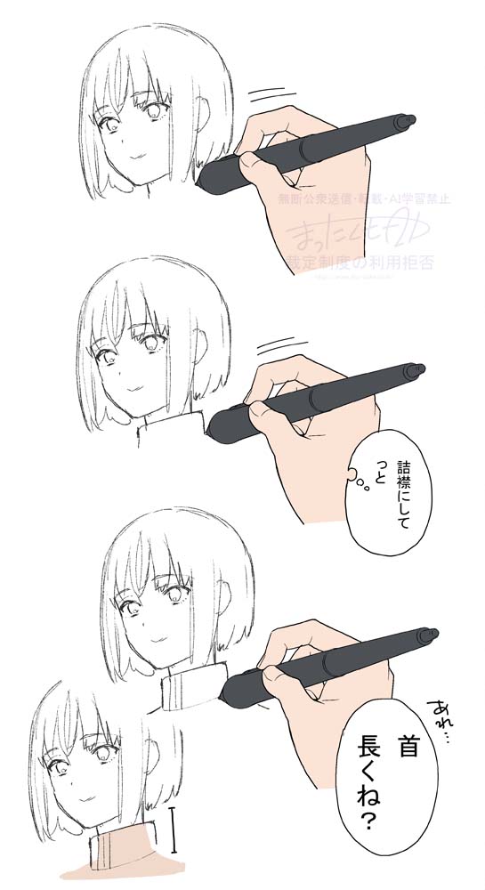 まったくモー助 tweet media