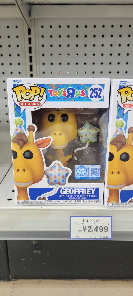 TheÐogeGlory tweet media