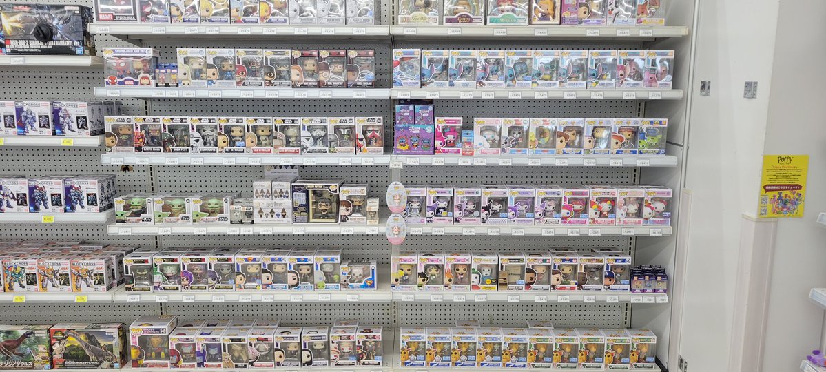 TheÐogeGlory tweet media