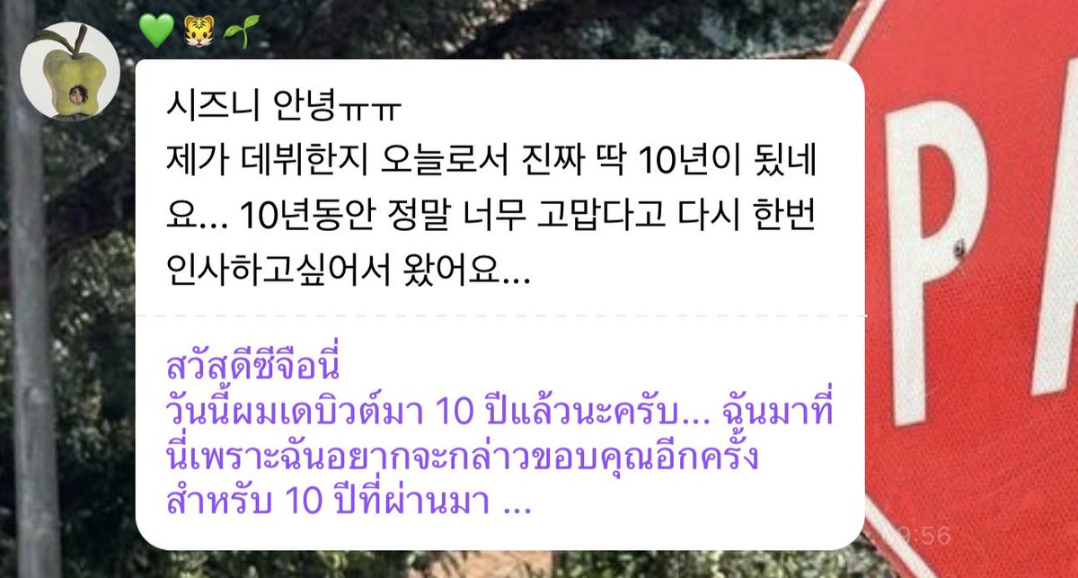 lnwmark every day i pray and cry tweet media