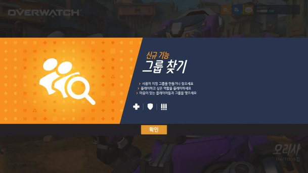 에겐남 tweet media