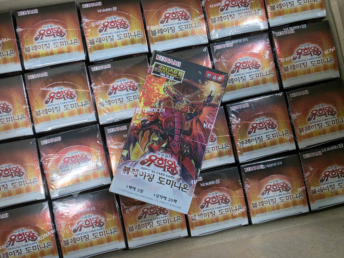 Card Elixir tweet media