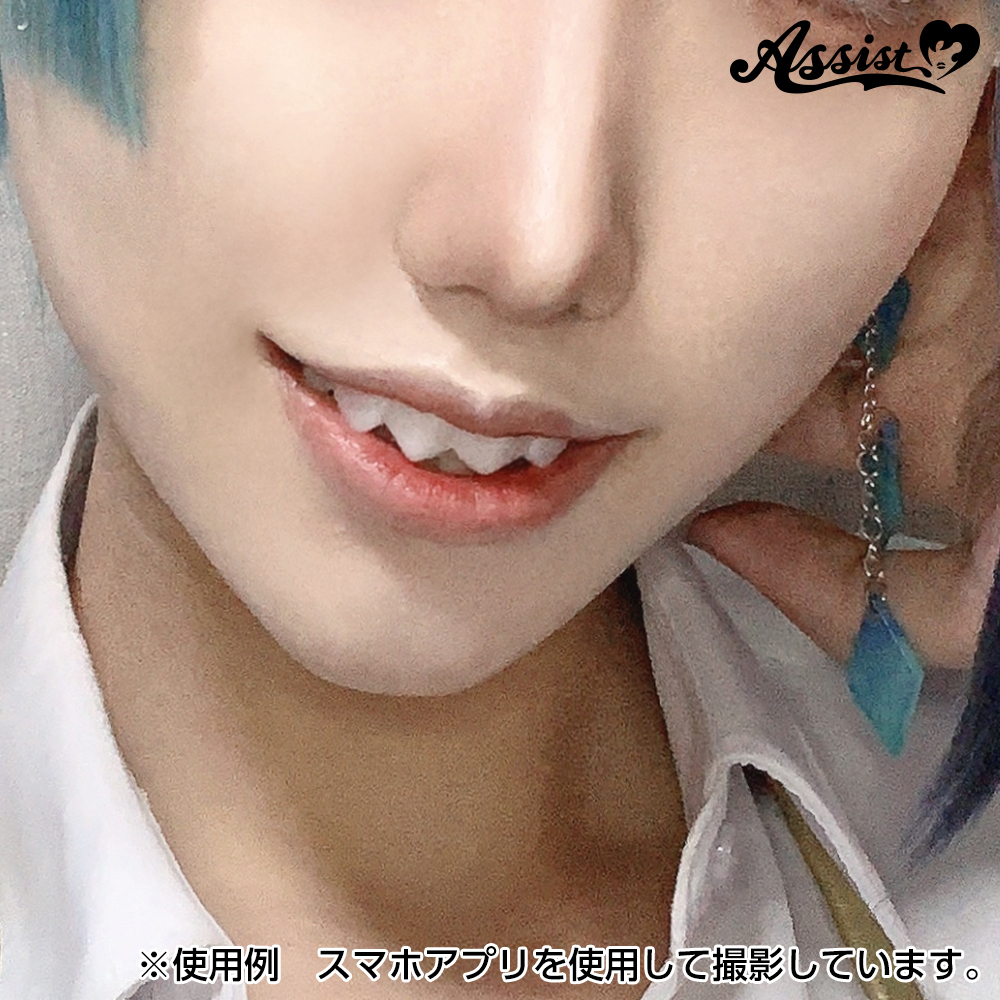 アシスト コスプレ用品専門店 tweet media