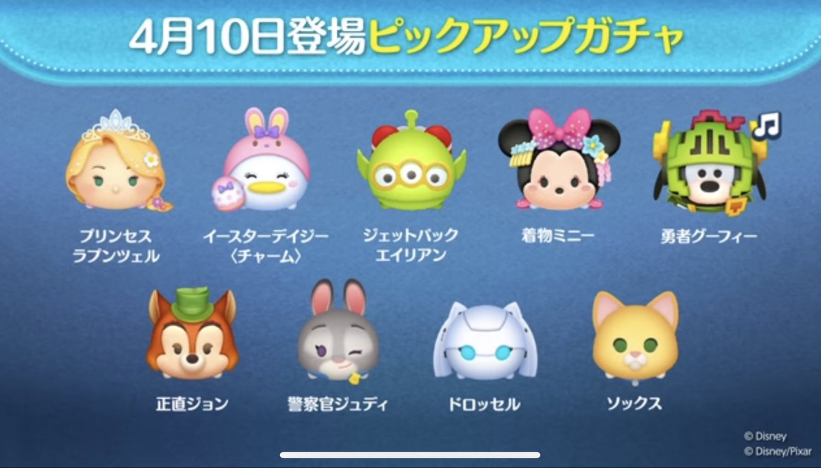 ♠️Kaii♠️ tweet media