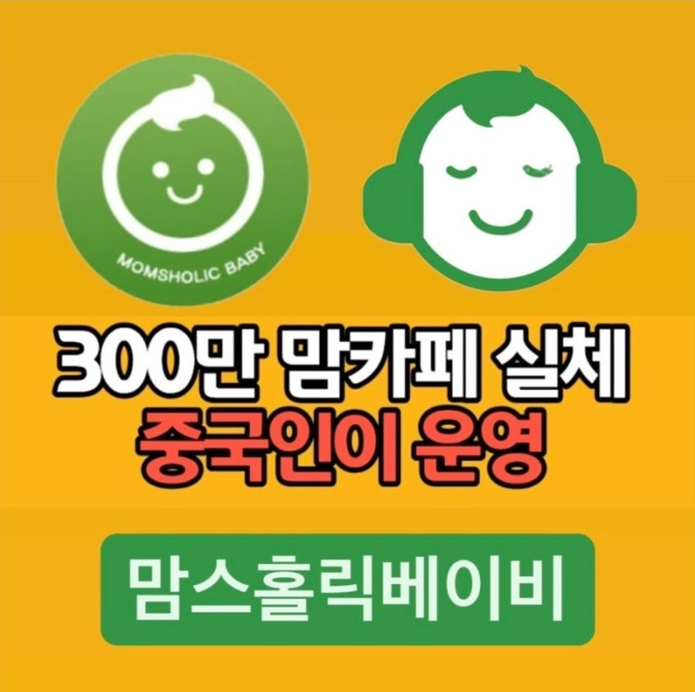 자유의 파수꾼 🇰🇷 🇺🇸 tweet media