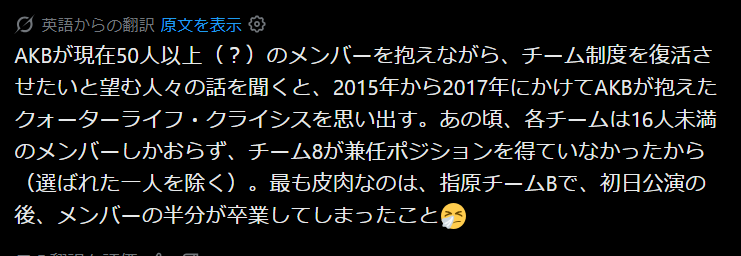 💙💛七龍星💙💛 tweet media