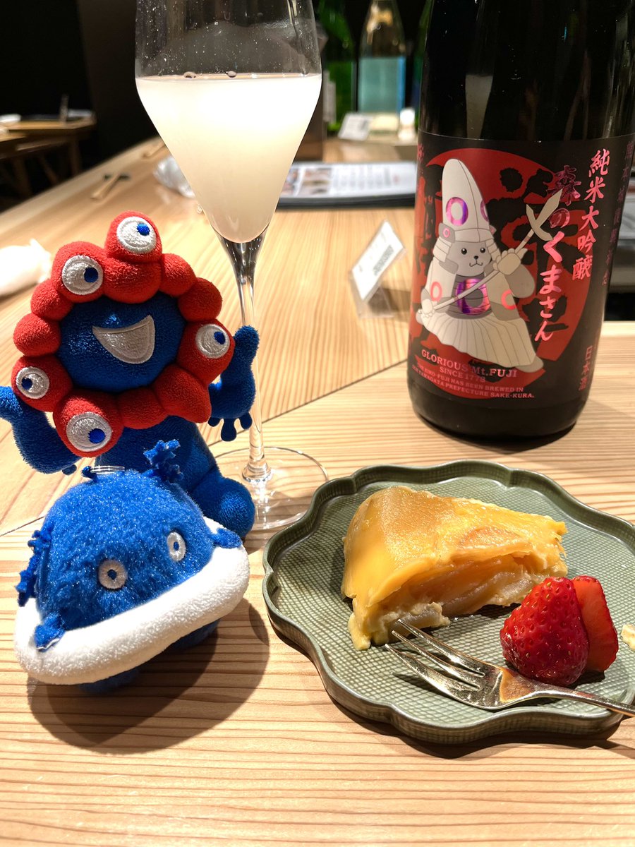 エンザリアン tweet media