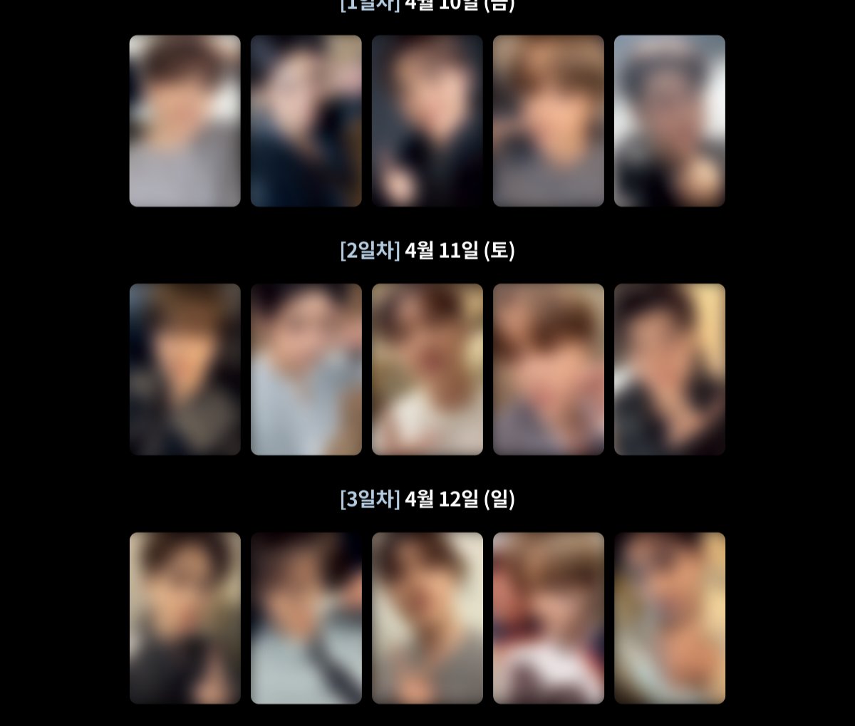 えつこ♪ tweet media