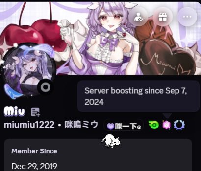 ❥Miu Ch. 咪嗚ミウ『活動休止』 tweet media