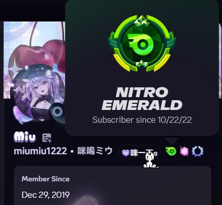 ❥Miu Ch. 咪嗚ミウ『活動休止』 tweet media