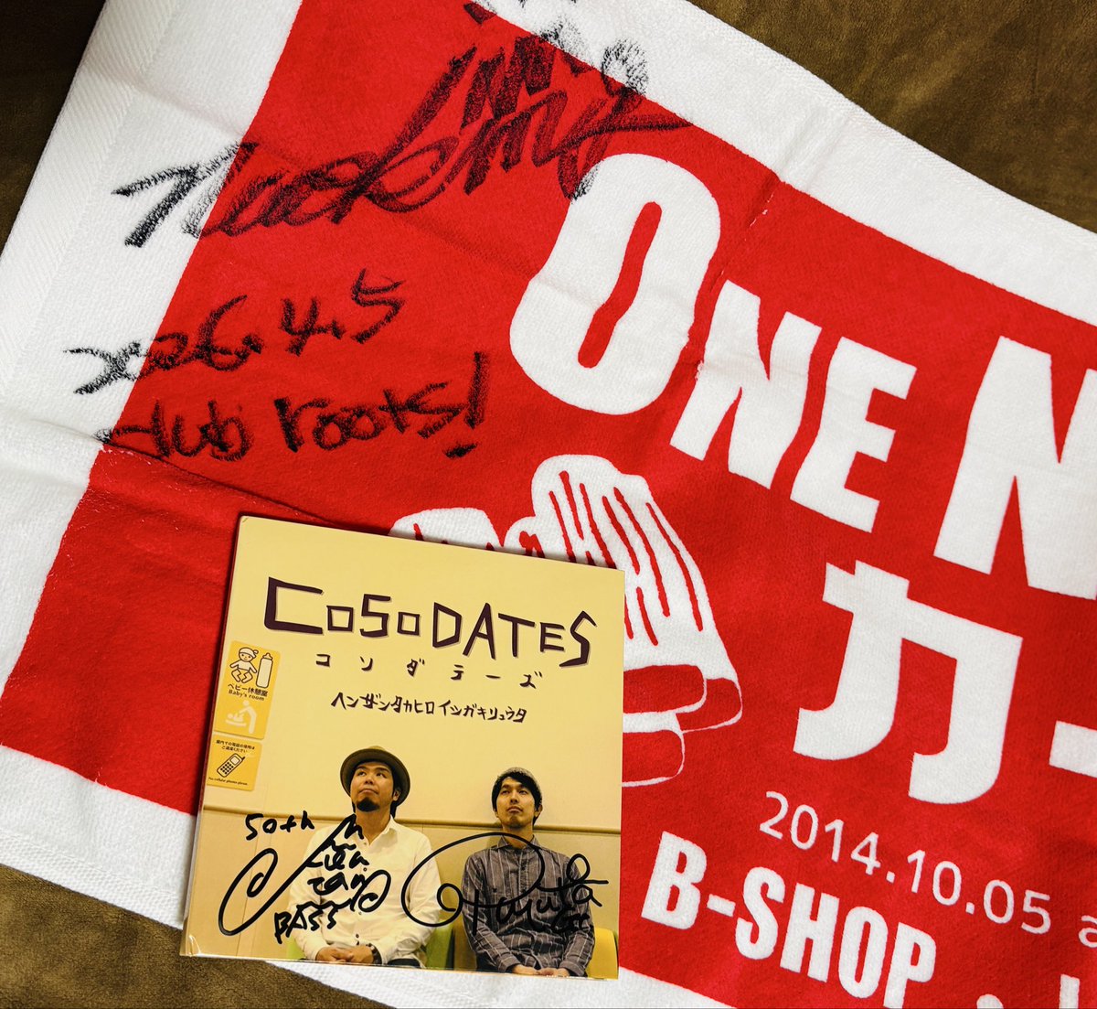 クロノワール tweet media