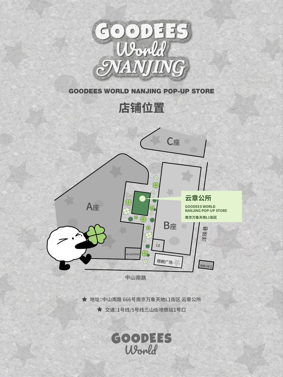 별밤＊𝒓𝒆𝒏𝒆𝒘𝒂𝒍 tweet media