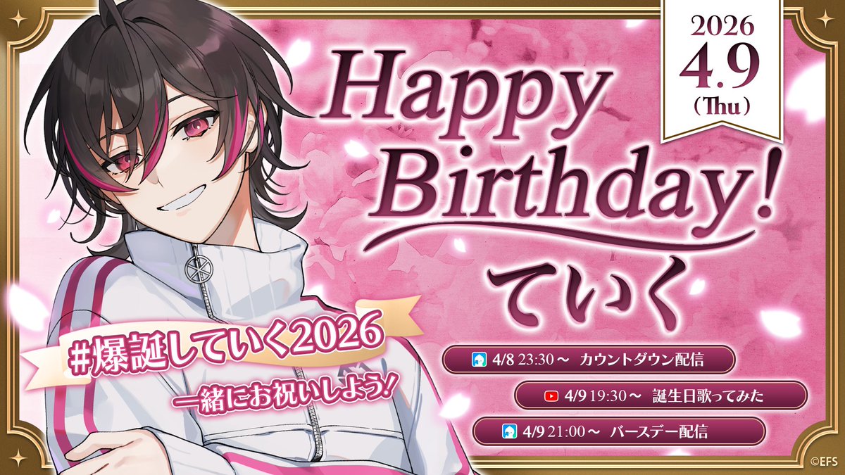 Element Sicks tweet media