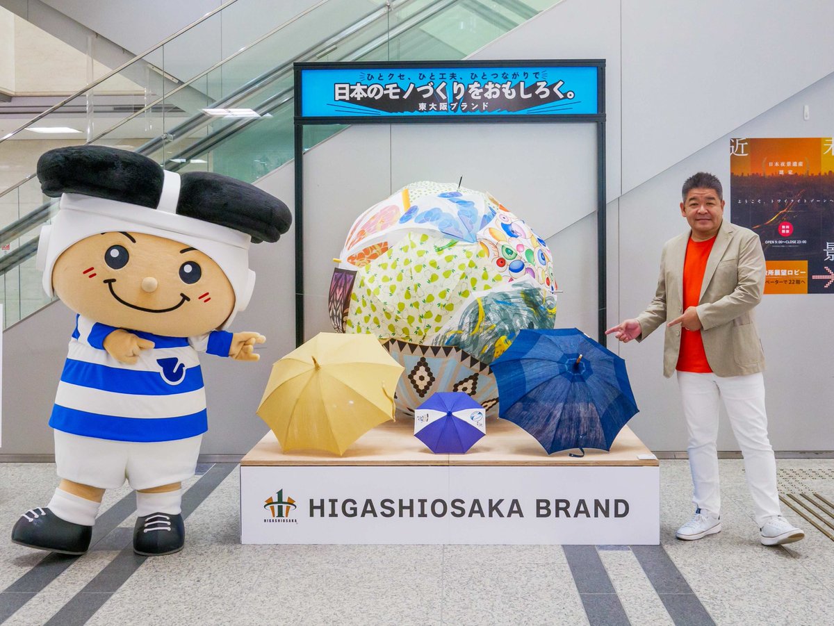 今週の #ゴールデンヒストリー、テーマは生み出す力。木曜日はものづくりの街、東大阪市で傘の製造、販売をしている今中光昭さんの物語をご紹介します。
#ゴールデンラジオ
#大竹まこと
#文化放送
#株式会社カムアクロス