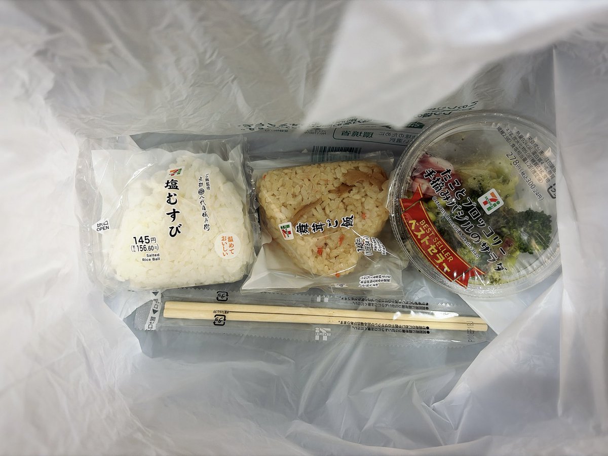 Xx黄金旅程xX tweet media