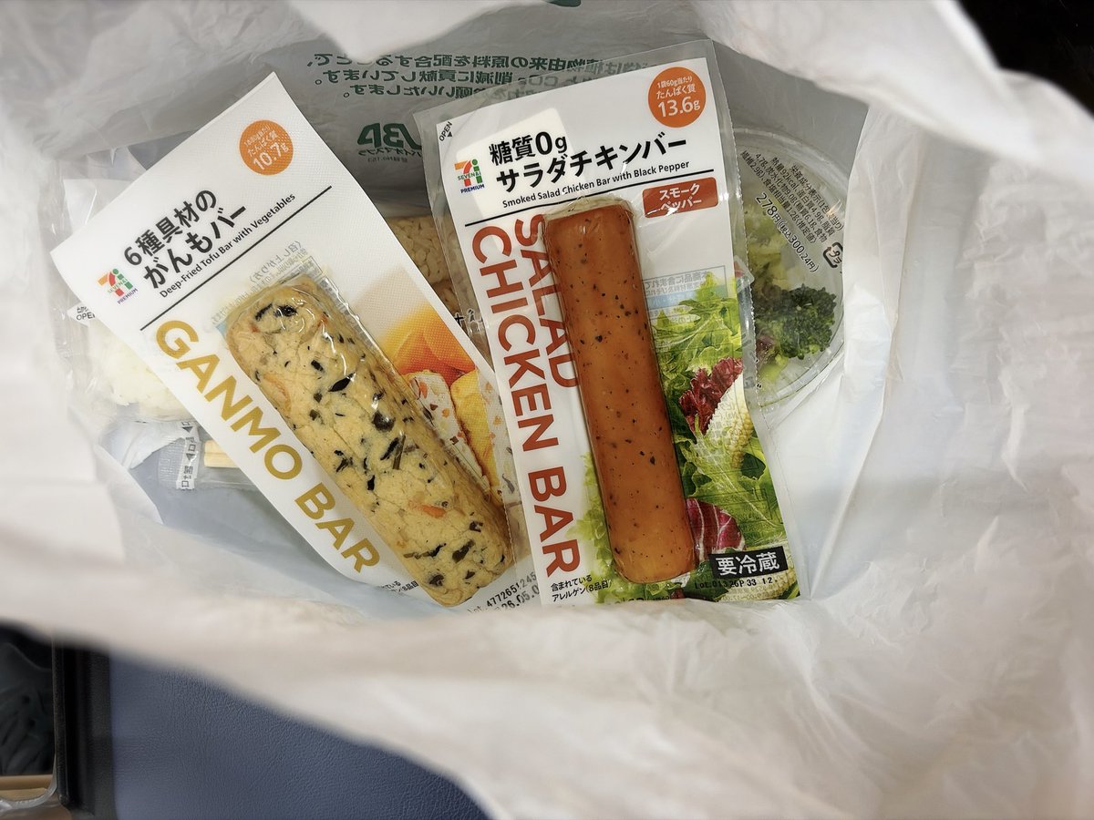 Xx黄金旅程xX tweet media