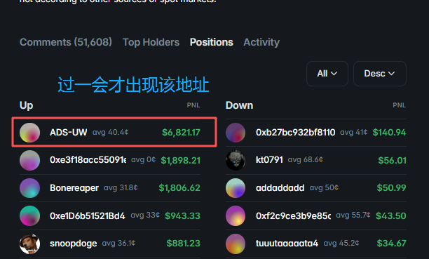 wuli屋里 tweet media