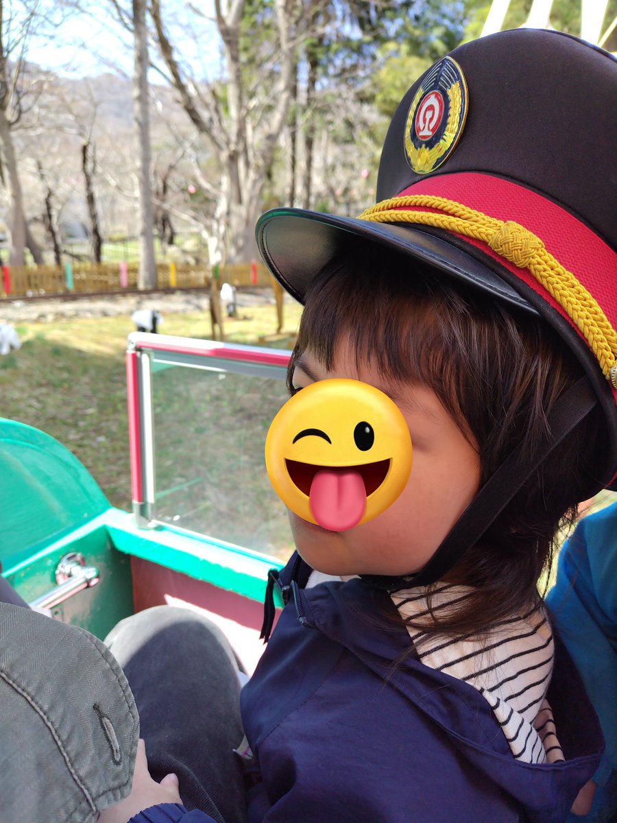 ちか tweet media