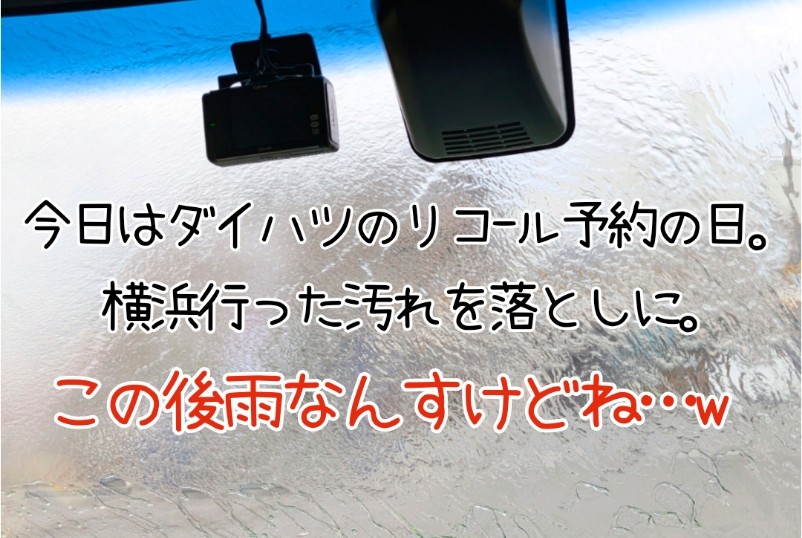 🩷✨あきちゃん✨🩷 tweet media