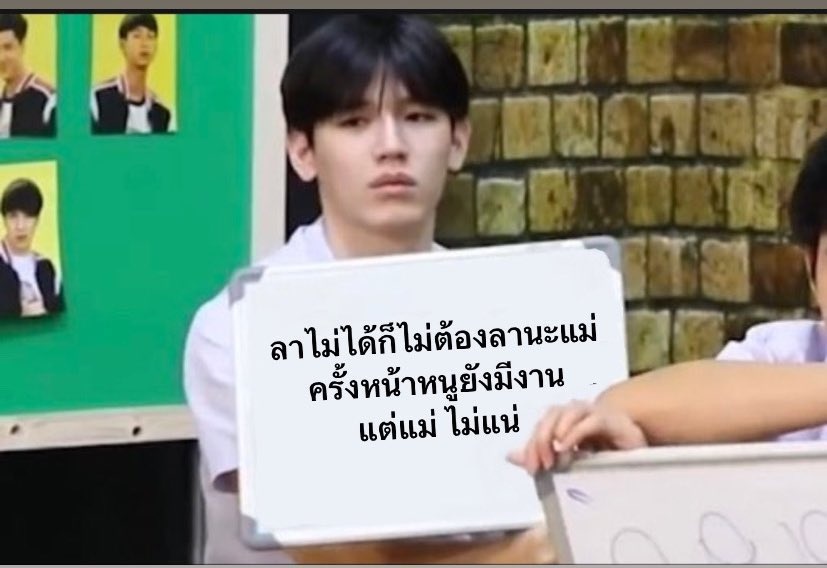 น้อนลม. 🐽 tweet media