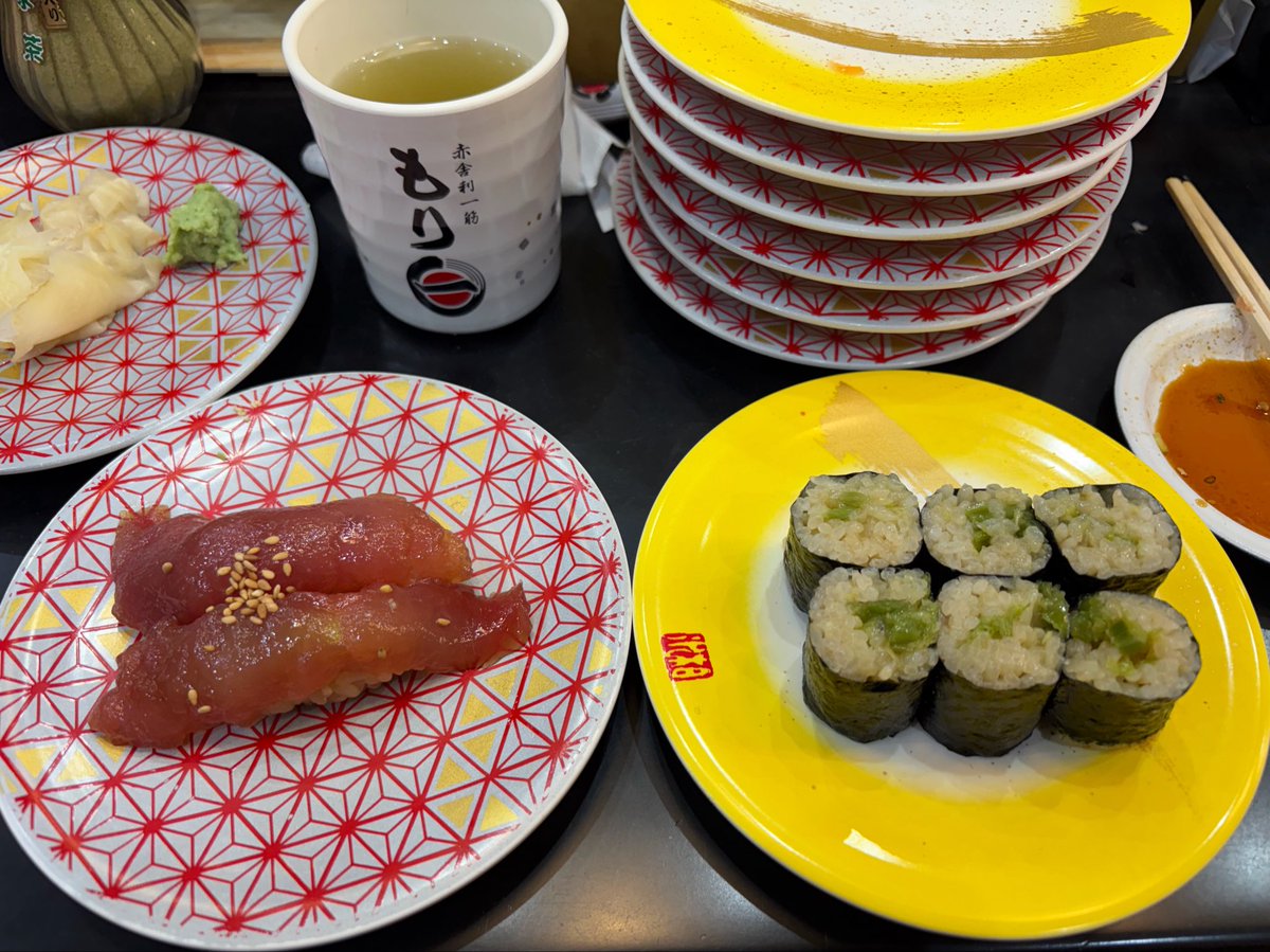 エイト tweet media