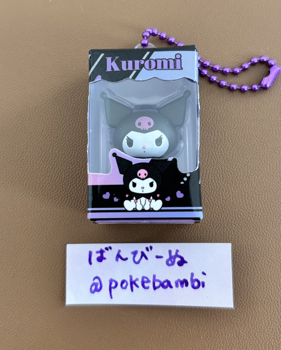 ばんびーぬ tweet media