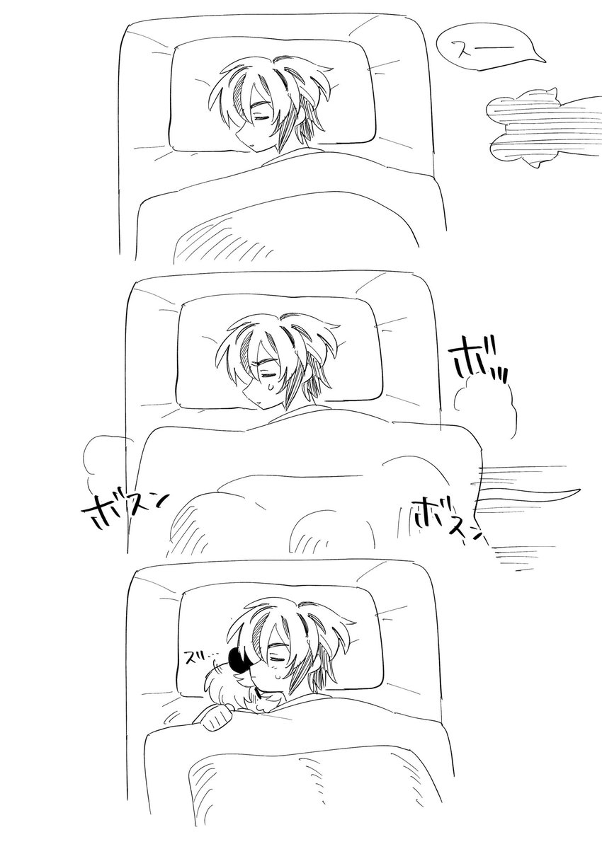 けぽな🐭春例な49ab tweet media