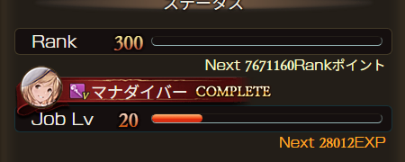 ぱてぃ tweet media