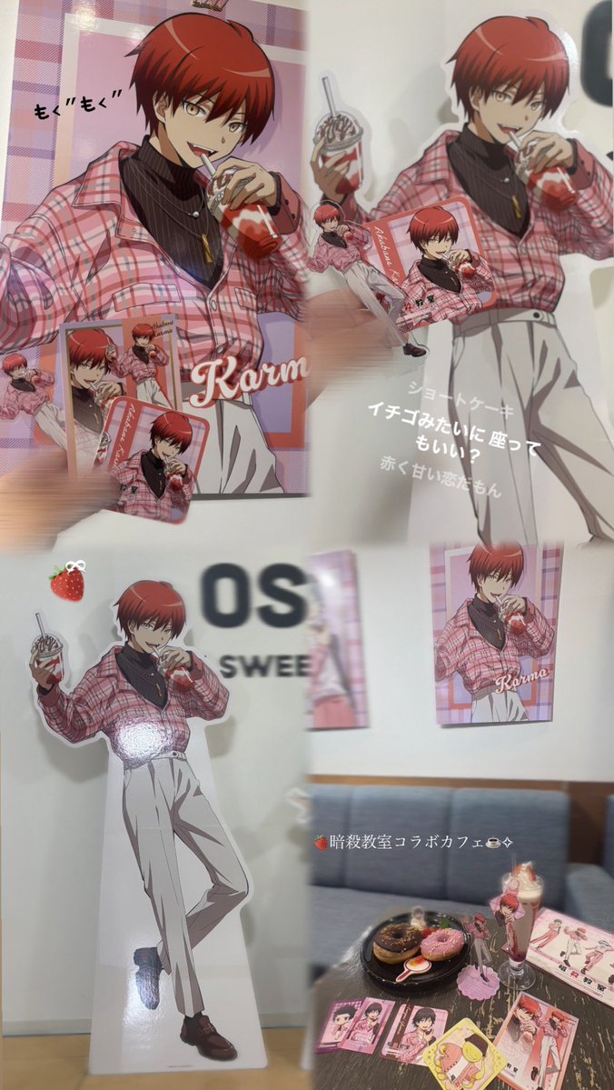 あいかちゃま@先端恐怖症 tweet media