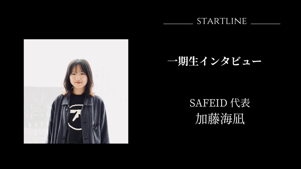 Taro Maruyama / 丸山太郎 / ANRI tweet media