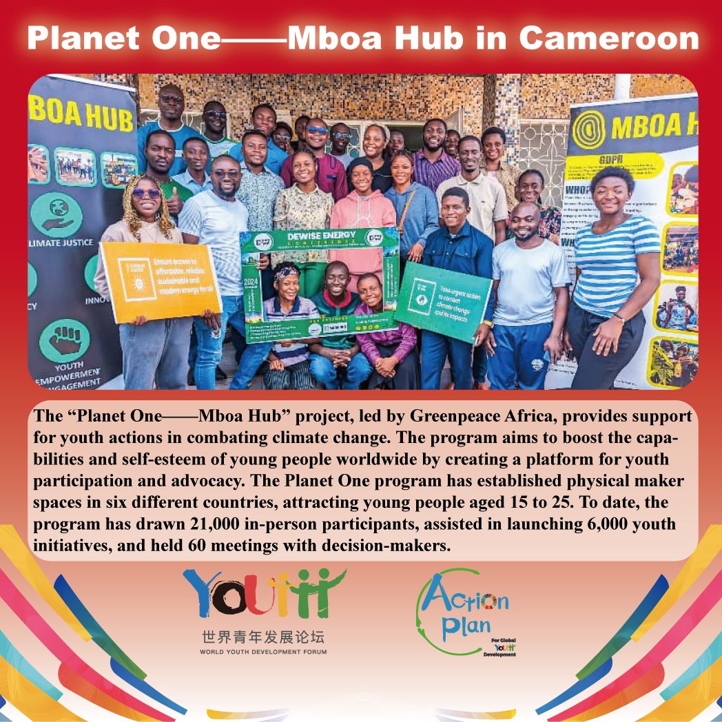 club_kab's tweet image. Follow us @club_kab  to learn more about young entrepreneurs. #ActNow #GDI #SDGs #Youth2030 #APGYD

APGYD 2025 NO.25
Planet One—Mboa Hub in Cameroon

The “Planet One——Mboa Hub” project, led by Greenpeace Africa, provides support for youth actions in combating climate change. The
