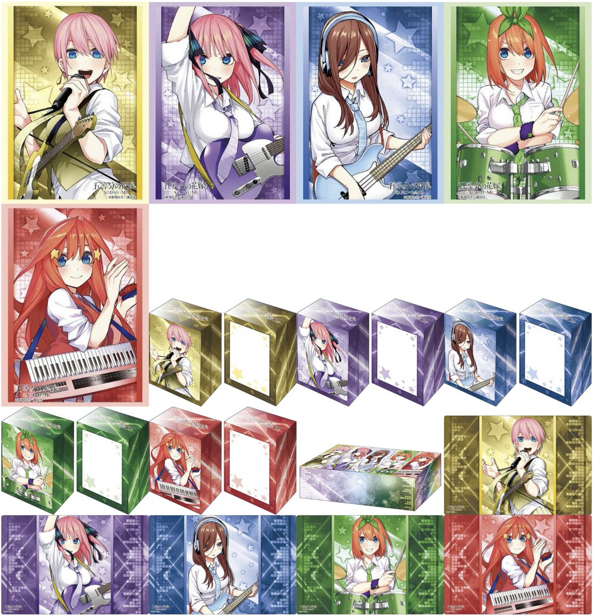 ゆ*ー様 紬ヴェンダース スリーブ12種デッキケース5種ラバーマット1種セット サプライ】「五等分の花嫁」から『バンドver.』スリーブ5種・デッキ