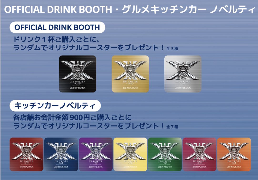 *+*lune*+*Ø夜に抱かれて… tweet media