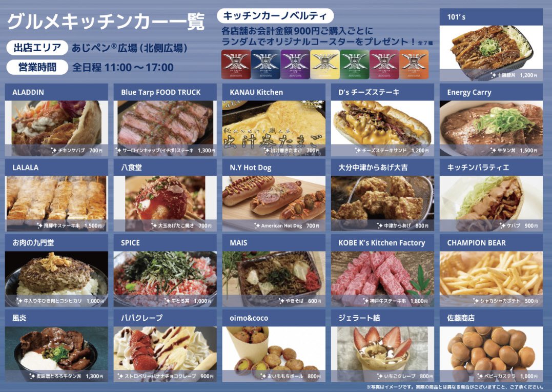 *+*lune*+*Ø夜に抱かれて… tweet media