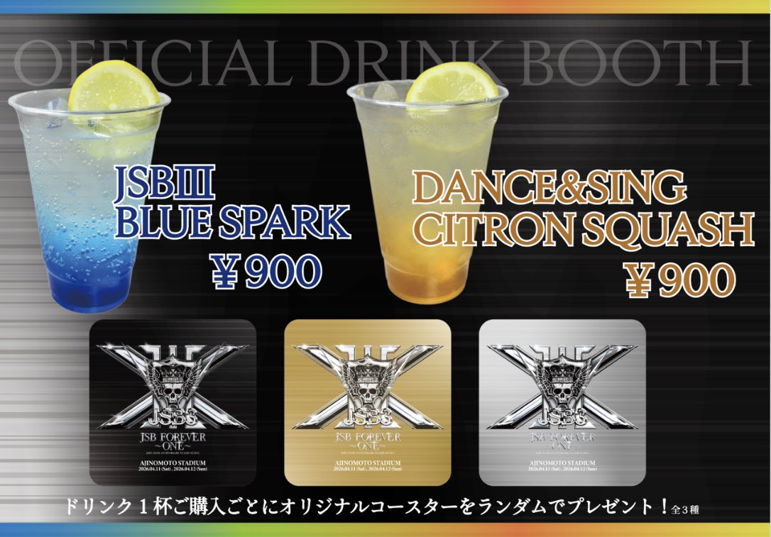 *+*lune*+*Ø夜に抱かれて… tweet media