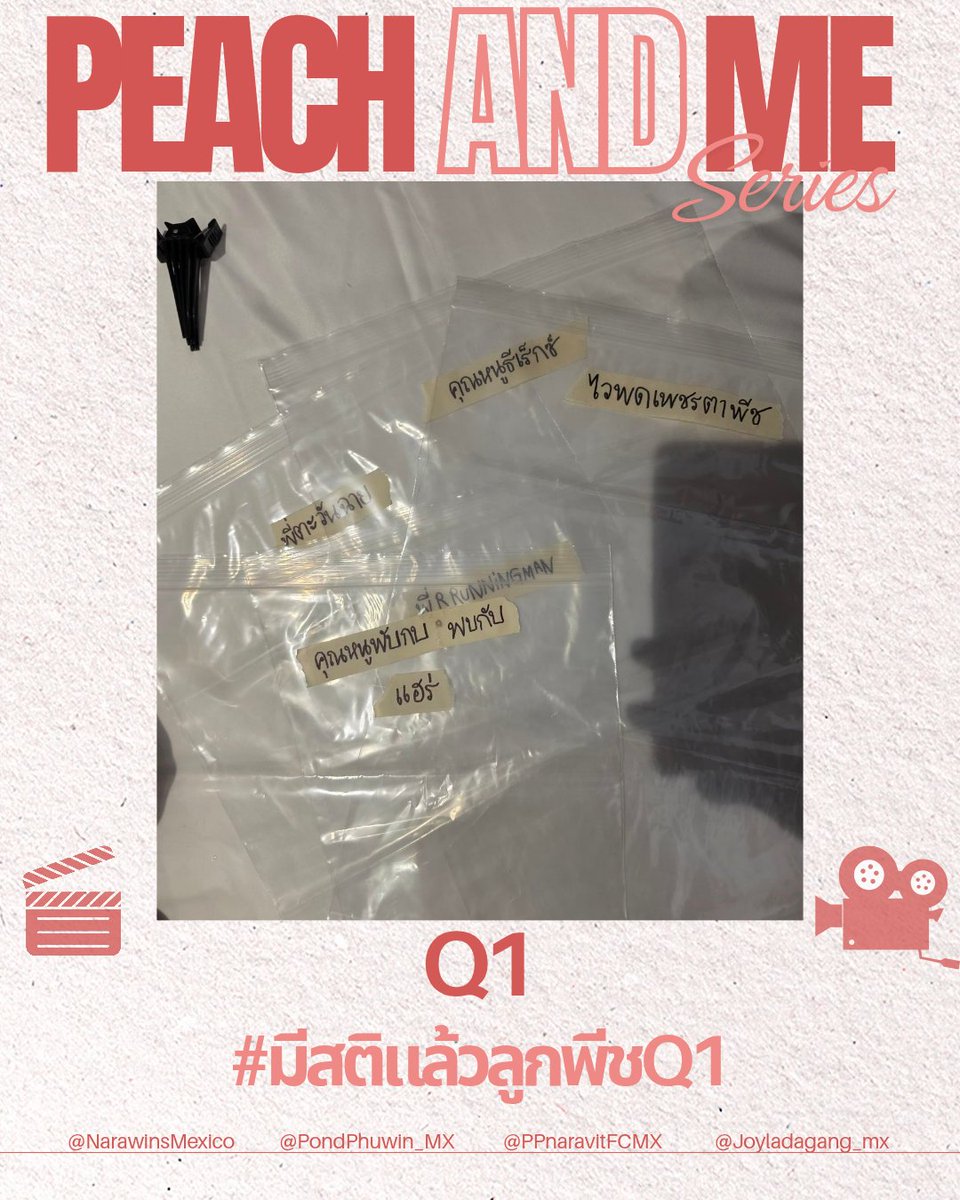 PondPhuwin México 🇲🇽 ME AND THEE ERA🤍 tweet media