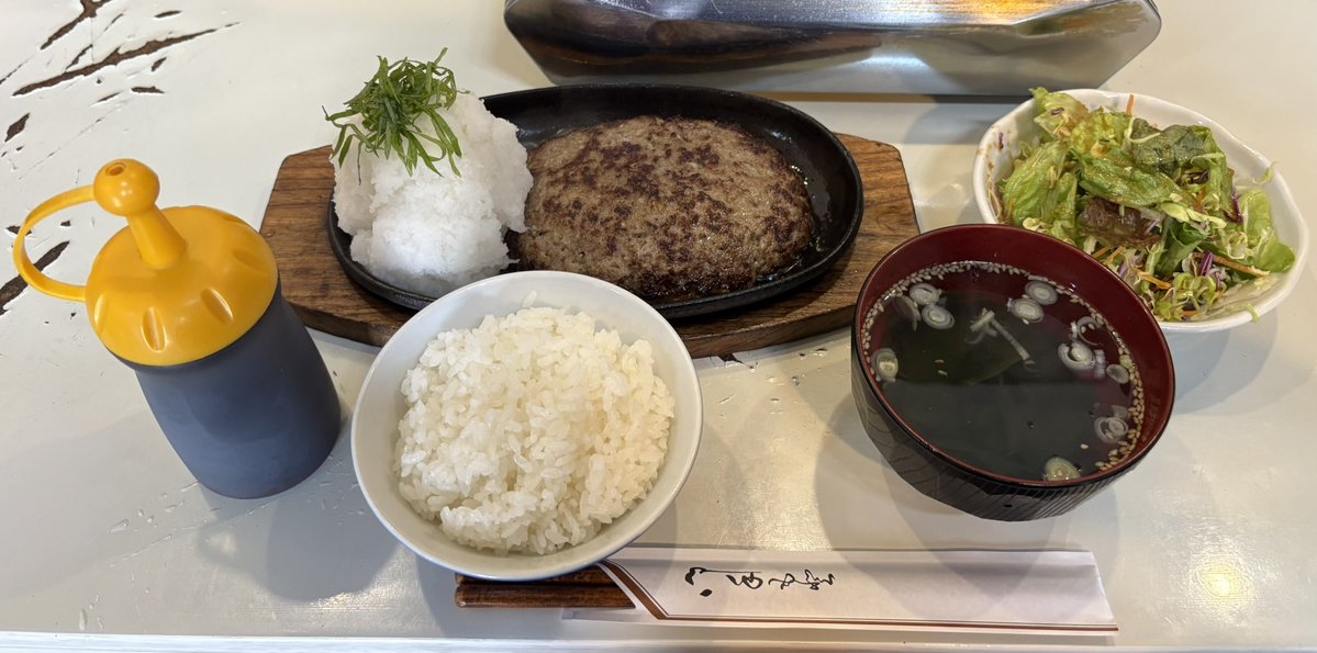 大竹達哉 tweet media