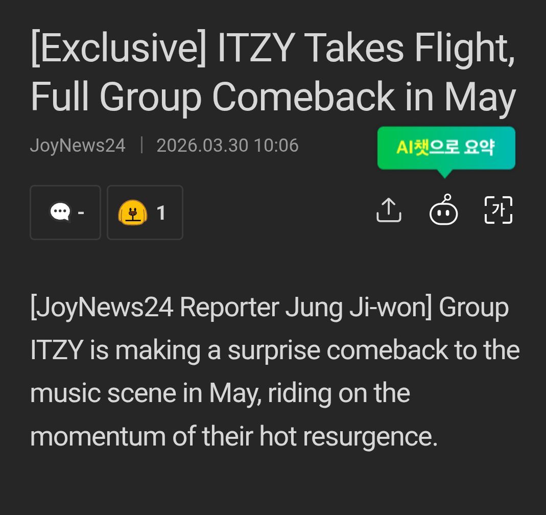 Féi 🎸 tweet media