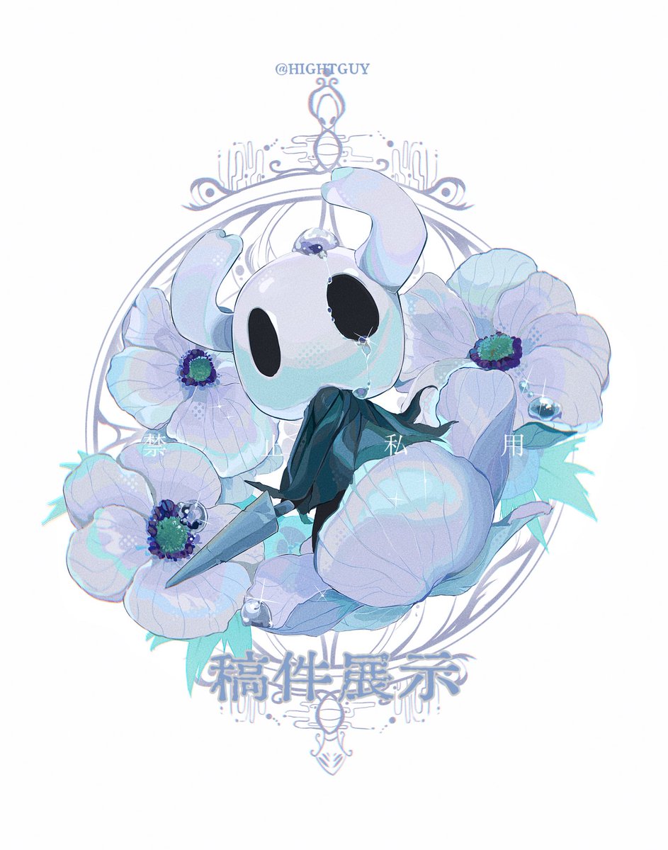 HIGHTGUY- tweet media