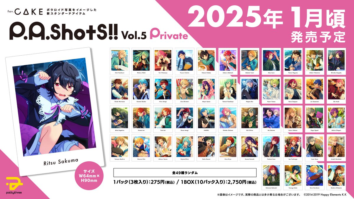 和水(なごみ)@お取引のんびり再開 tweet media