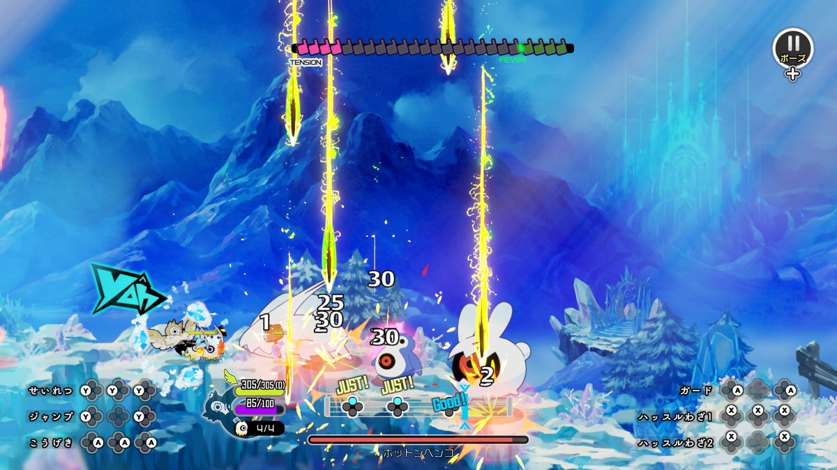 Bookoff_game's tweet photo. ゲーム担当のRです🌟
Rの推しゲーでございます(( ˘ω ˘ *))ﾗﾀﾀﾝ♪

「Ratatan」
7月16日発売予定🎉

【リズムにノッて指揮してススメ！】

ご予約はこちら✨
https://t.co/NtiM1JU3Tt

#リズム　#ローグライク https://t.co/0Webrwf1G1