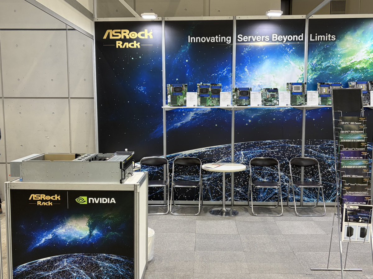 ASRock Rack Inc. tweet media