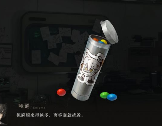 서먹여우 tweet media