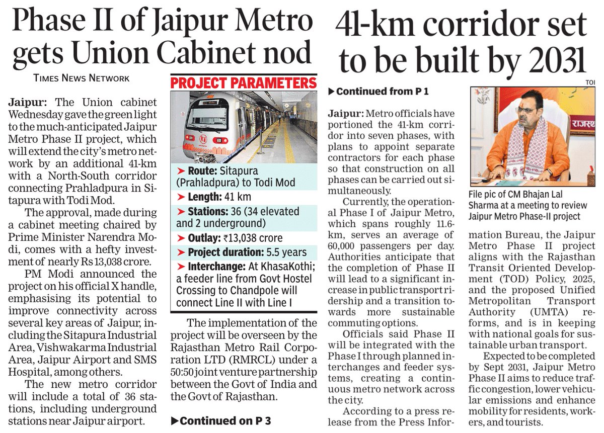 Prasanna Viswanathan tweet media