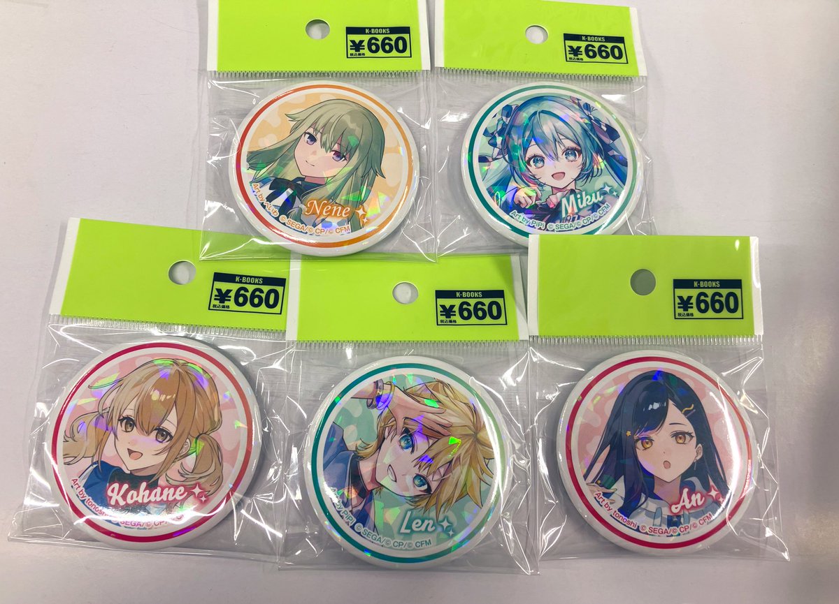 入荷情報】 プロジェクトセカイ プロセカ ローソンコラボグリッター缶